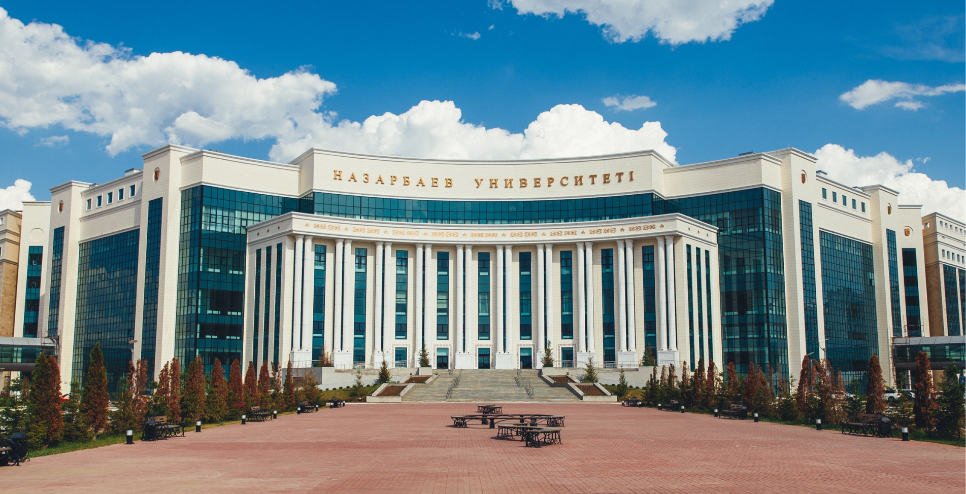 Kazakhstan Open University